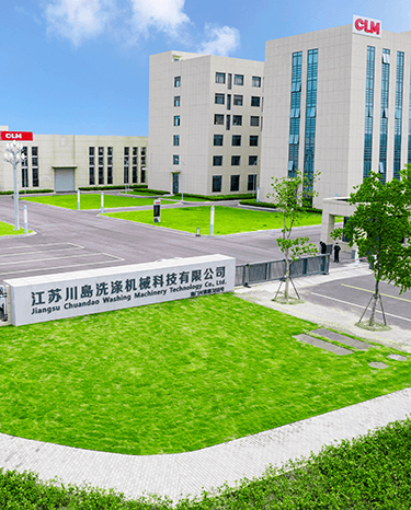 智能洗滌工廠系統(tǒng)集成商